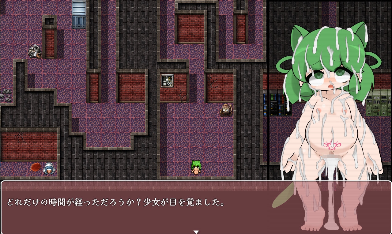 にゃん娘実験棟 ～触手編～