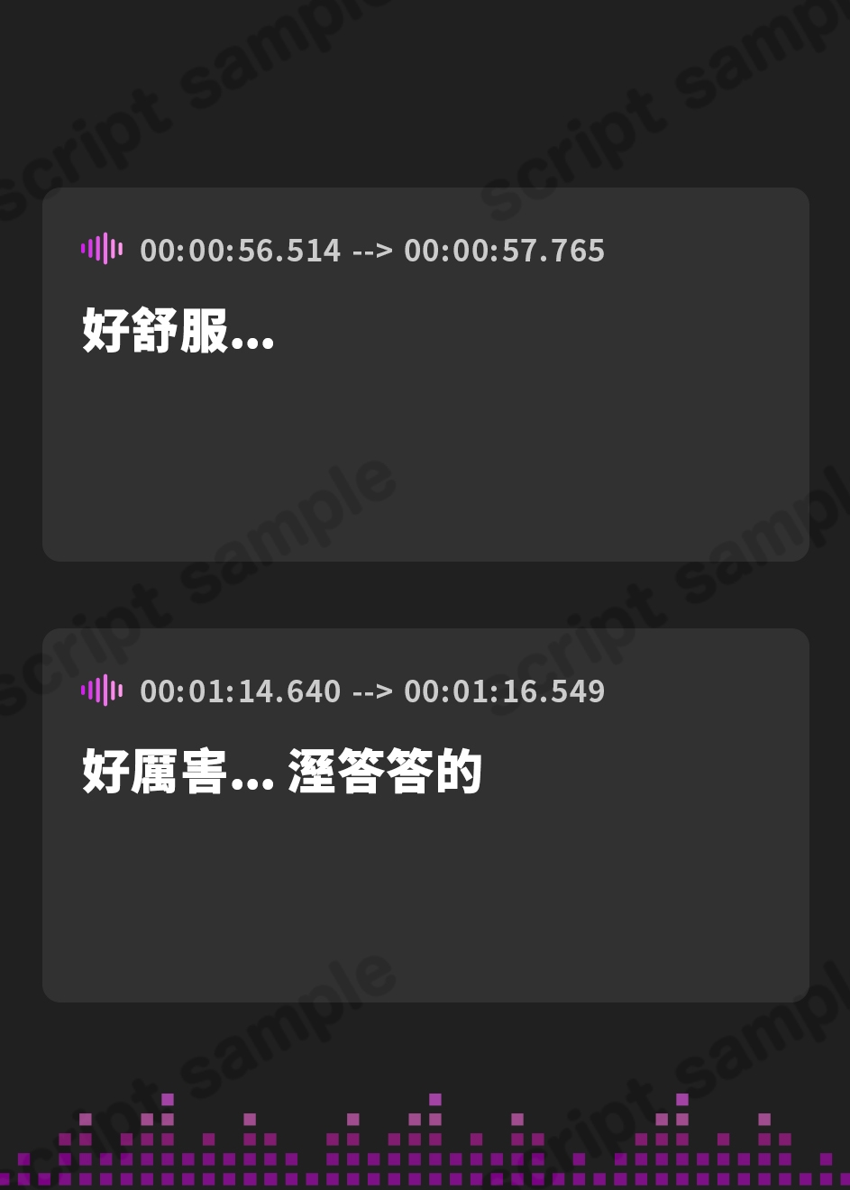 【繁体中文版】【実演オナニー】おまんこ近距離オナニー。沢山イっちゃうとこ聞いて?
