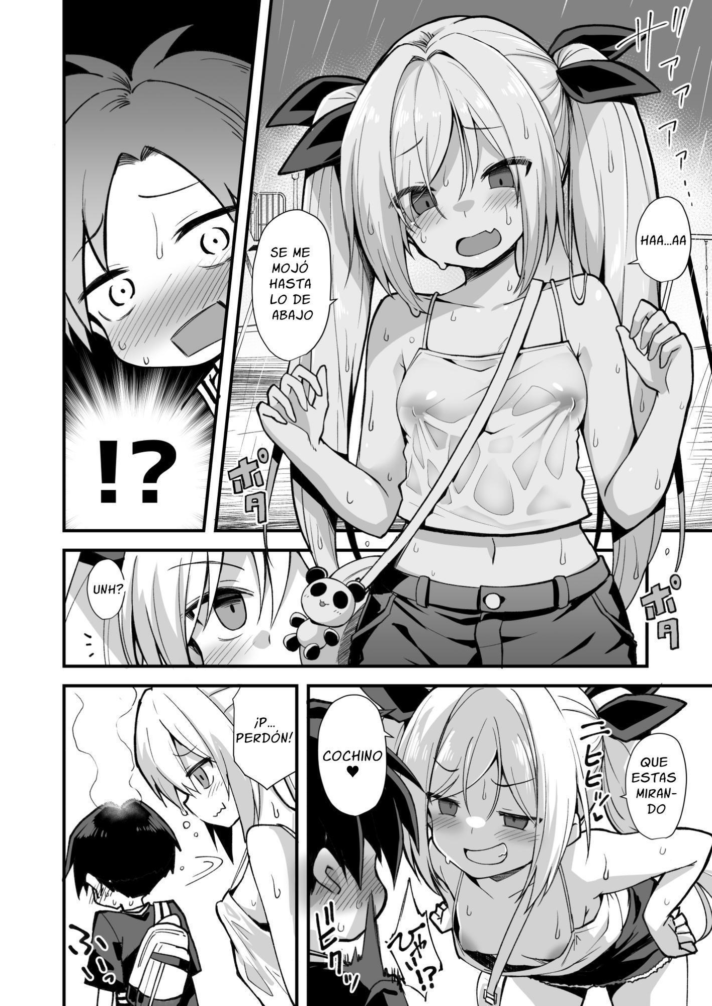 【スペイン語版】快談都市伝説 突然性格が変わった幼馴染と恋愛してたら親にナイショで孕ませてしまった話