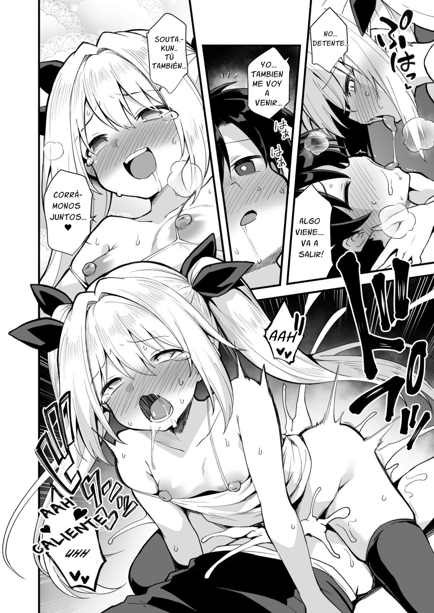 【スペイン語版】快談都市伝説 突然性格が変わった幼馴染と恋愛してたら親にナイショで孕ませてしまった話