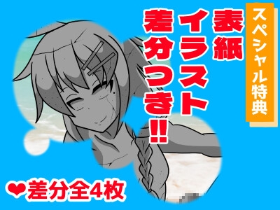 季刊Katamale Vol.1【2025年夏号】