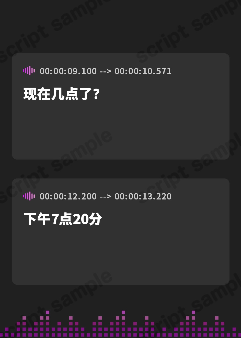 【簡体中文版】【台本公開】彼女に攻められて責められて…精子を搾り取られちゃう… feat.蒼研華