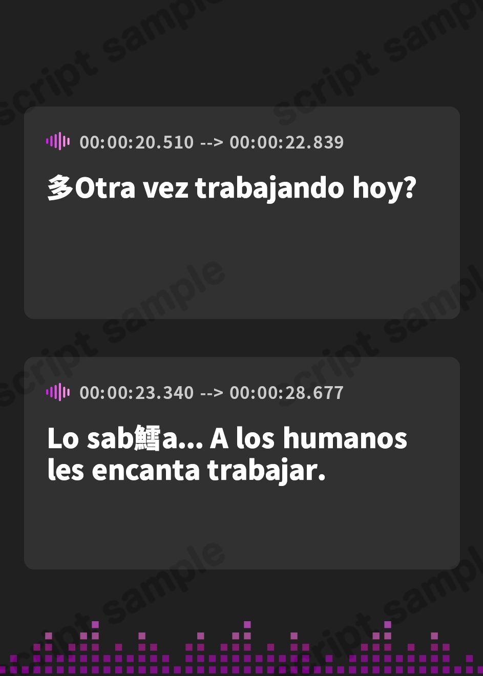 【スペイン語版】【#へんだら】～変な悪魔が毎日堕落をけしかけてくるお話～ 全話パック