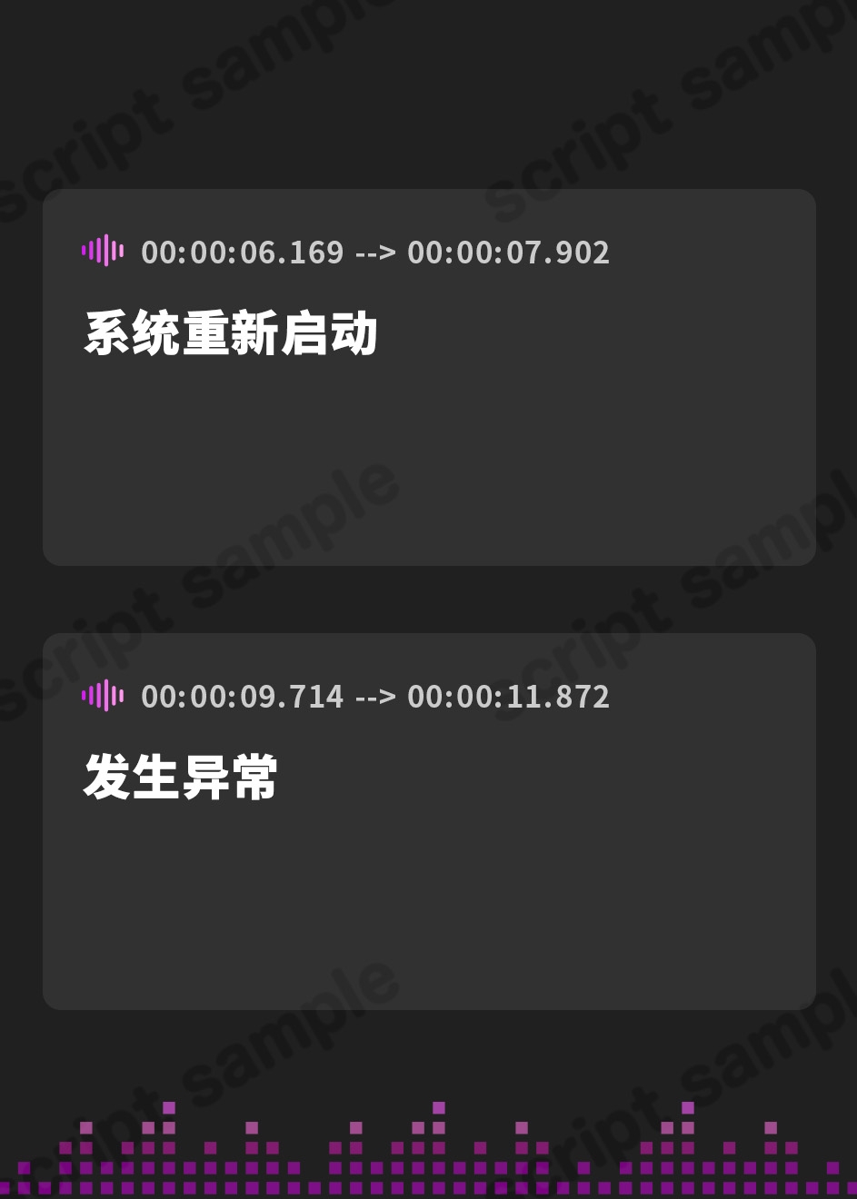 【簡体中文版】【KU100】壊れたので捨てたセクサロイドが何度も戻ってきては陵○してくる【ホラー/アンドロイド/強○ご奉仕】