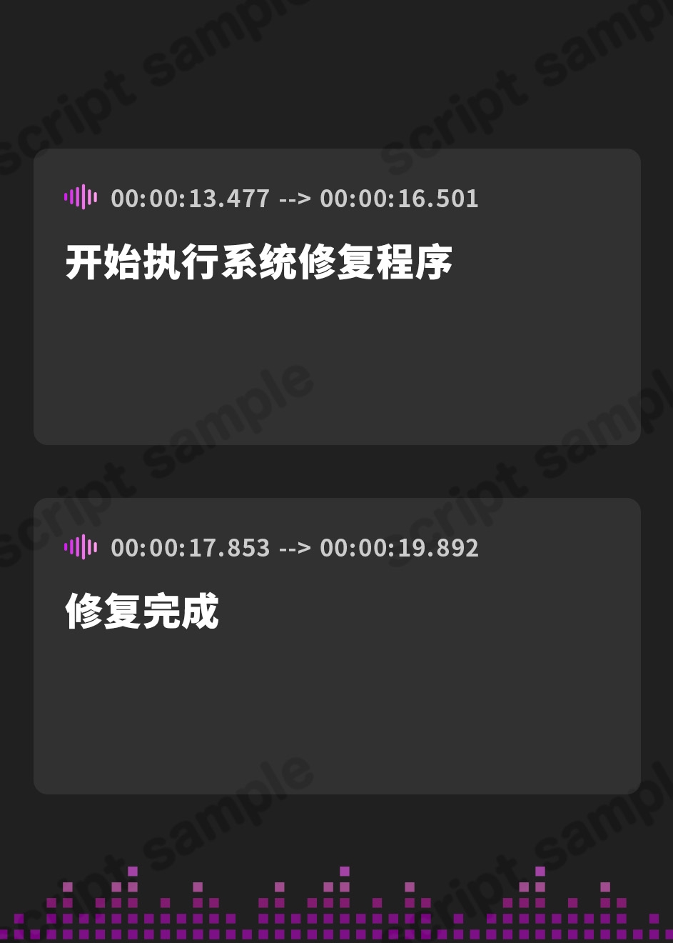 【簡体中文版】【KU100】壊れたので捨てたセクサロイドが何度も戻ってきては陵○してくる【ホラー/アンドロイド/強○ご奉仕】