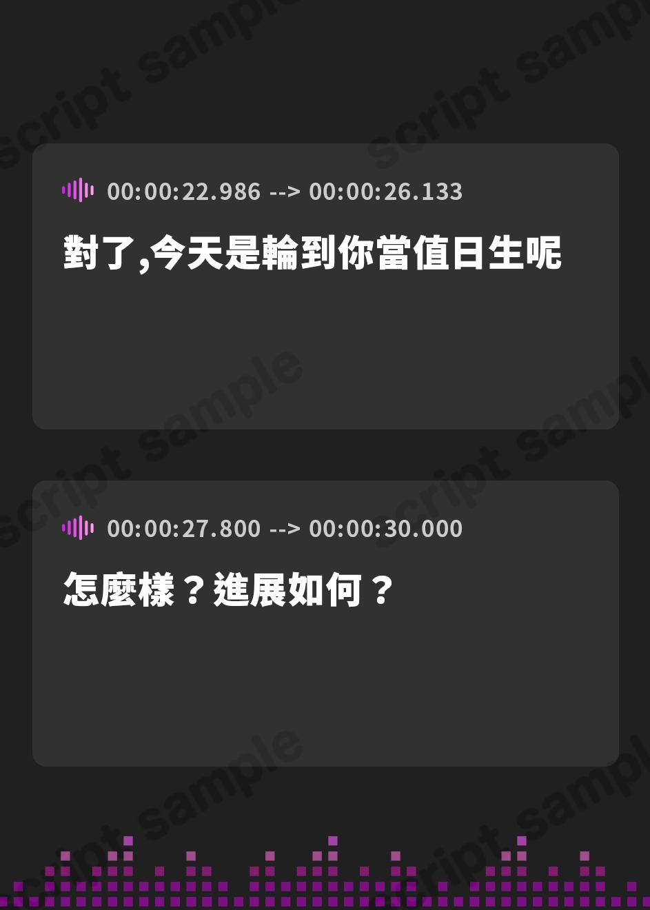 【繁体中文版】【逆NTR】クラスメイトの女友達に逆NTRされた話。～彼女を裏切り秘密の浮気ナマ交尾～