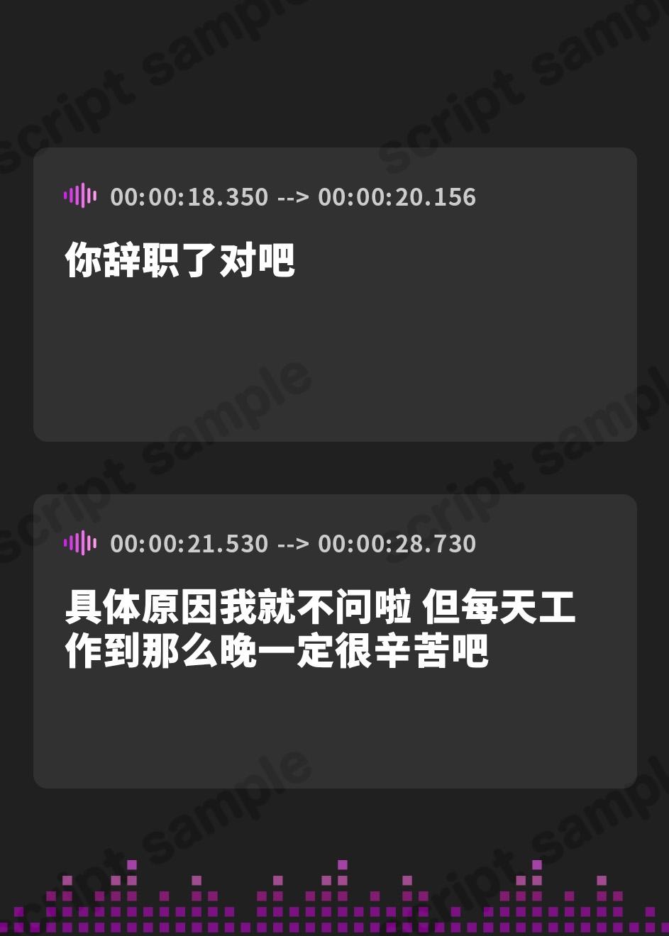 【簡体中文版】おっさん系ダメニートお姉ちゃんのムッチムチで汗臭い肉布団に抱きつきながら超密着濃厚ドスケベ交尾