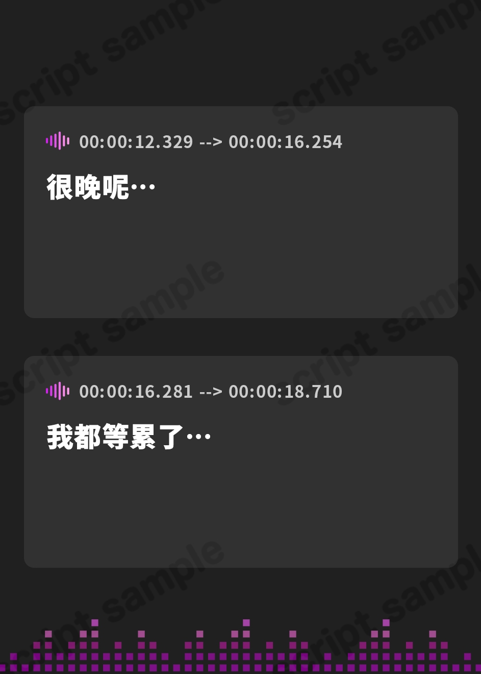 【繁体中文版】彼女持ちなら元推しからの誘惑なんかに負けませんよね