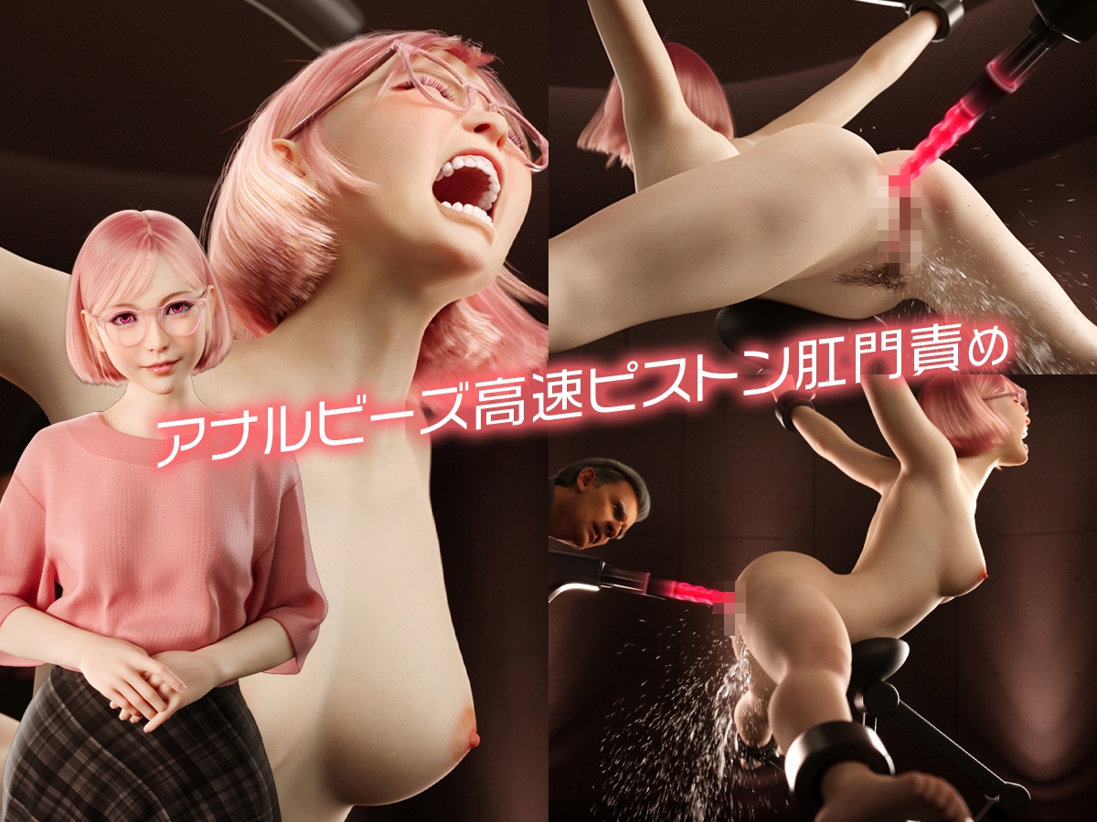 あのコの悶絶もっと見たい！6人のエクストラ潮吹き絶頂！ショートエピソード集