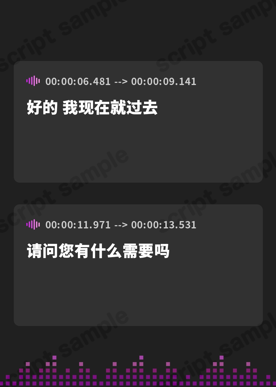 【簡体中文版】【催○奴○】彼氏持ちバニーガールJDを下品に常識改変NTR生ハメ交尾2～背徳感満載のNTR報告ビデオ通話～