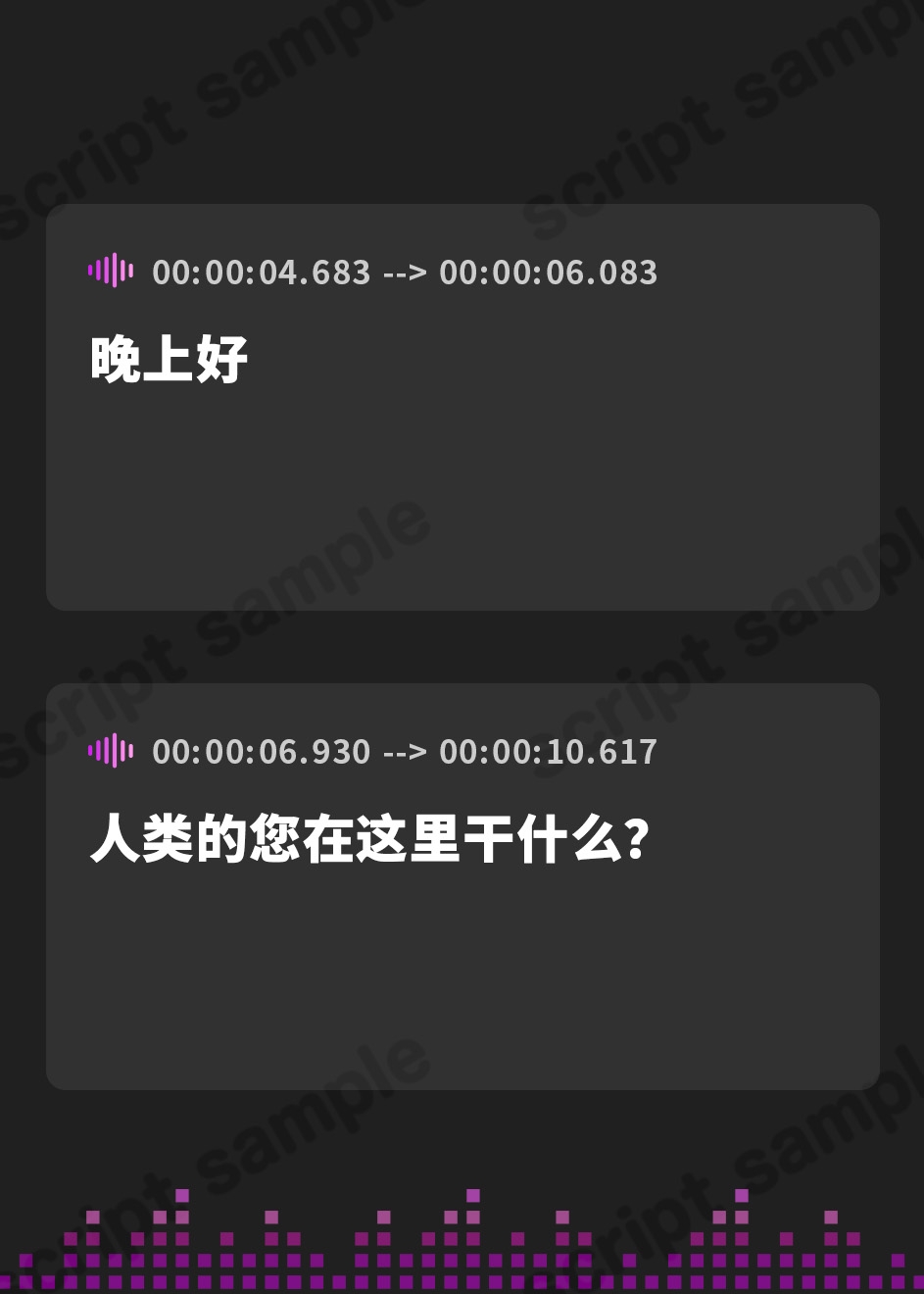 【簡体中文版】1秒1回コキ縛り 無感情ダークエルフのスローオナニー耐久勝負