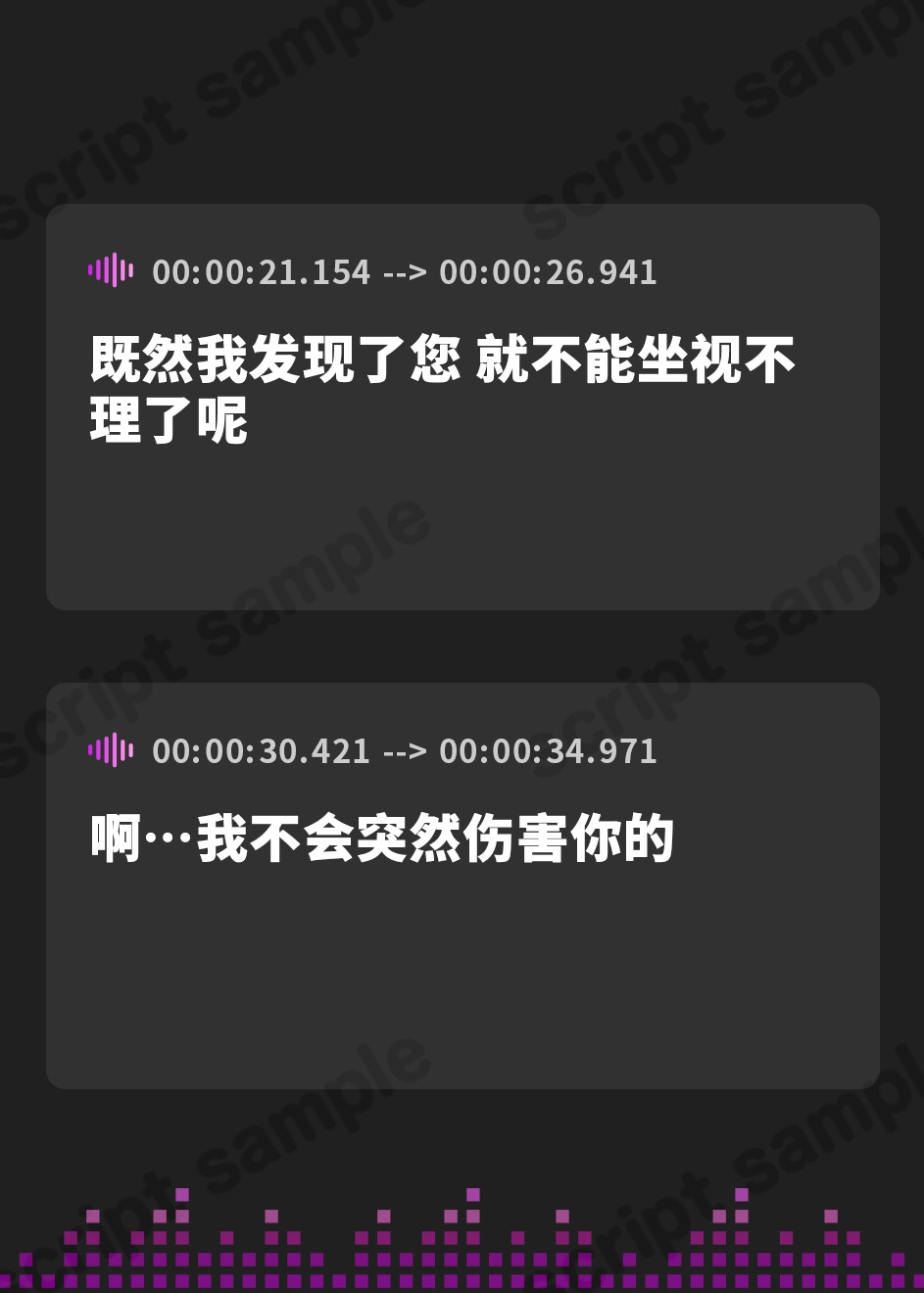 【簡体中文版】1秒1回コキ縛り 無感情ダークエルフのスローオナニー耐久勝負
