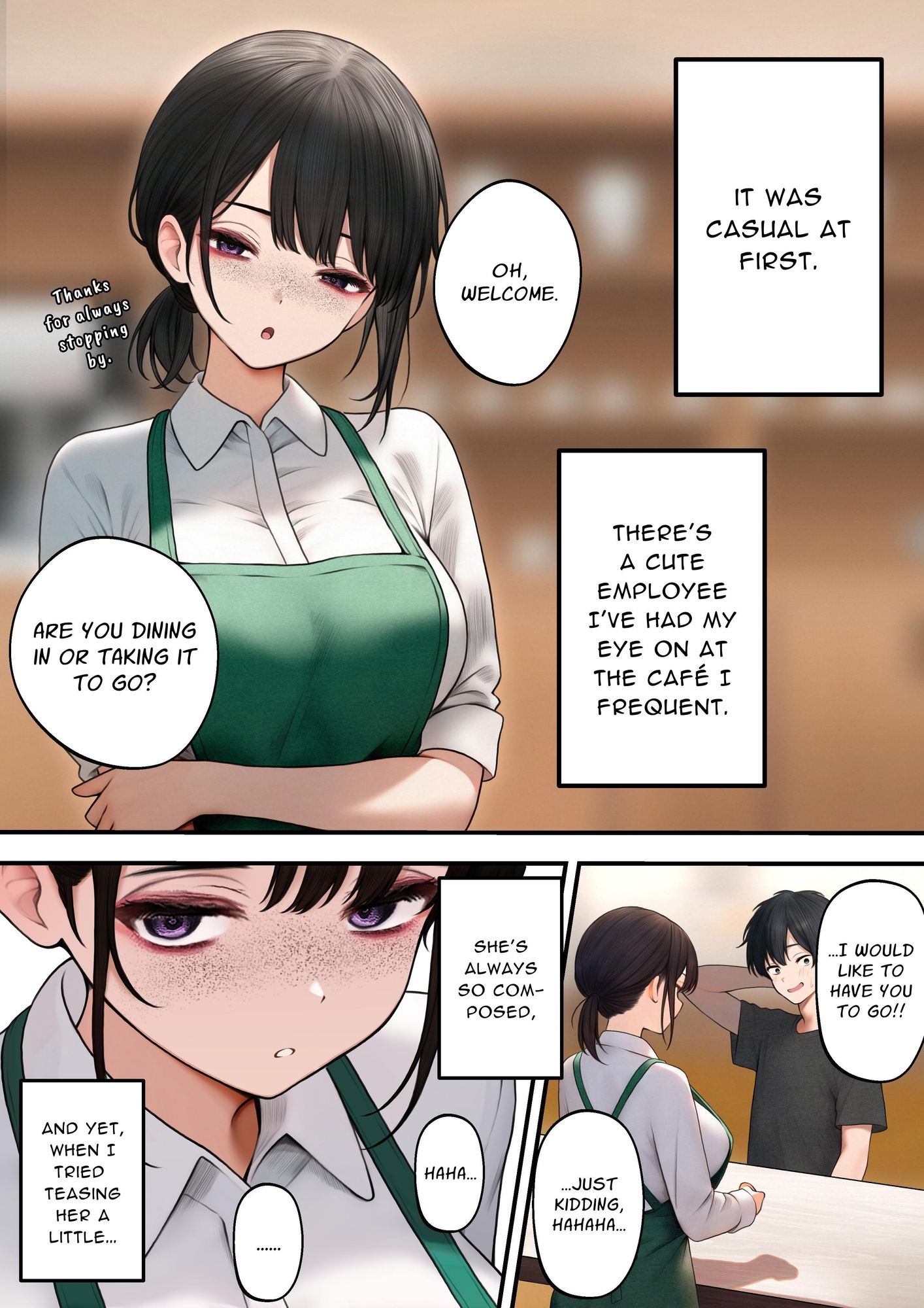 【英語版】クール系店員さんをお持ち帰りしちゃった話