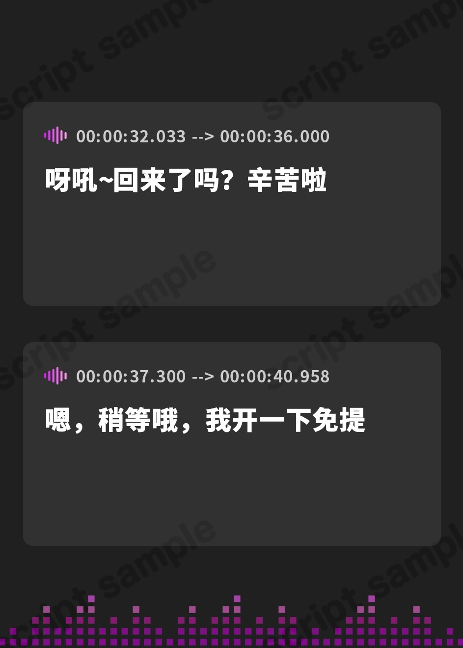 【簡体中文版】【KU100】透明人間になってクラスで一番かわいいギャルJKをガチレ○プ! ～バカにしてた陰キャに孕まされるの、どんな気持ち?～