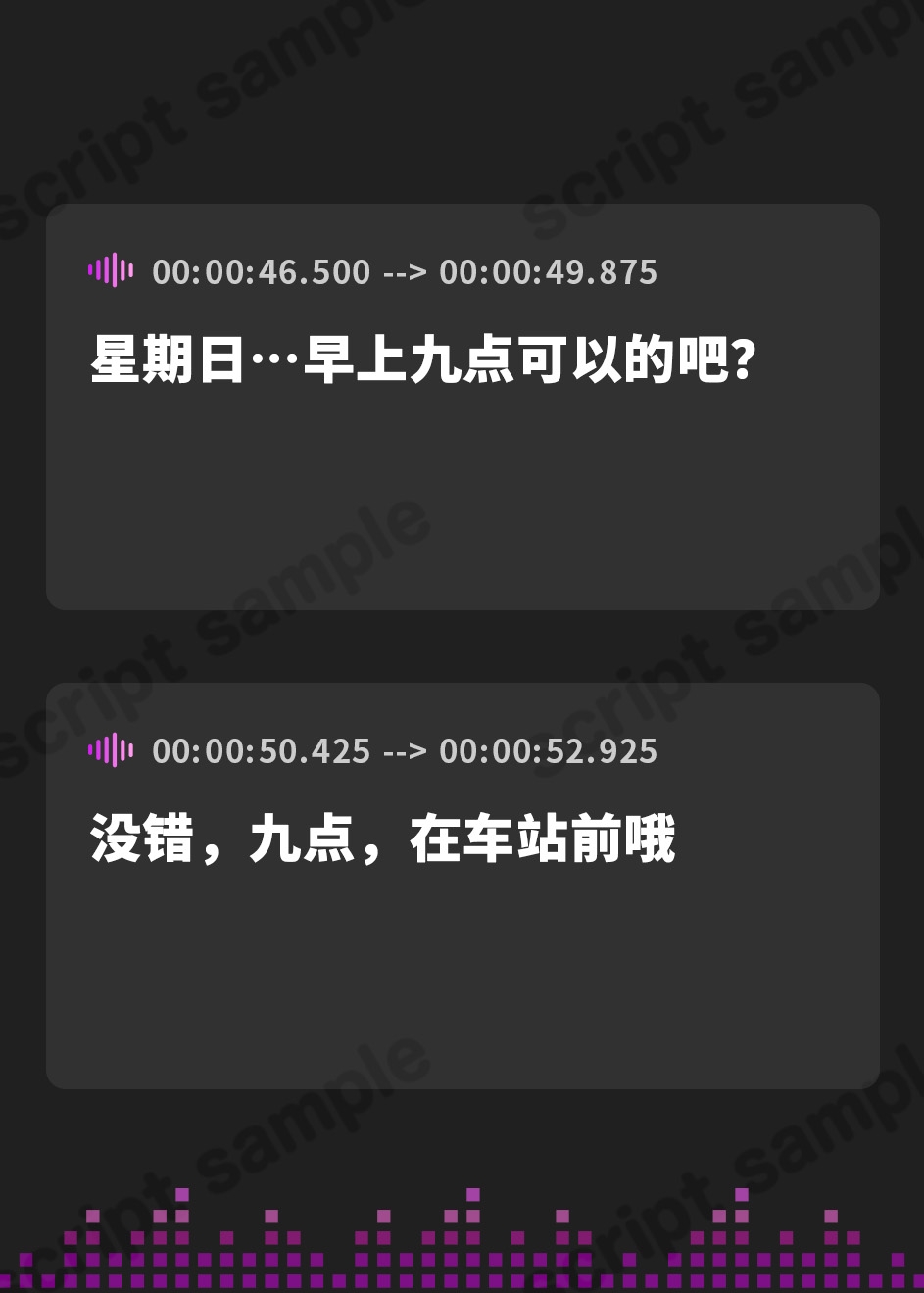 【簡体中文版】【KU100】透明人間になってクラスで一番かわいいギャルJKをガチレ○プ! ～バカにしてた陰キャに孕まされるの、どんな気持ち?～