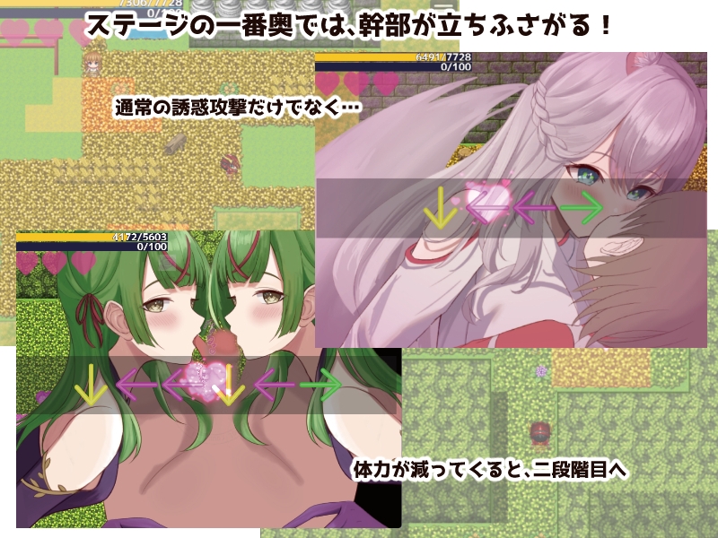 ヒーローとひみつのカギ