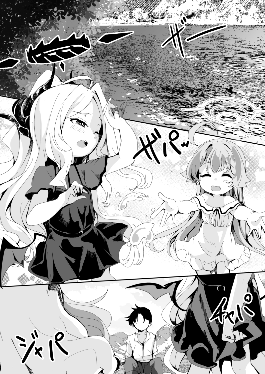 田舎えっちで透き通るような世界を。