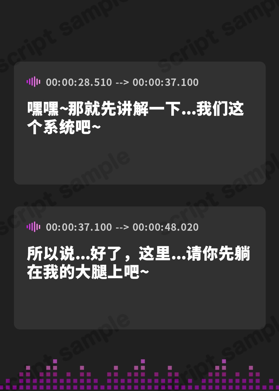 【簡体中文版】【KU100】お射精応援してあげる♪ あま～い囁きでとろとろぴゅっぴゅ♡♡ ～まったりバーチャル甘イキASMR♪～