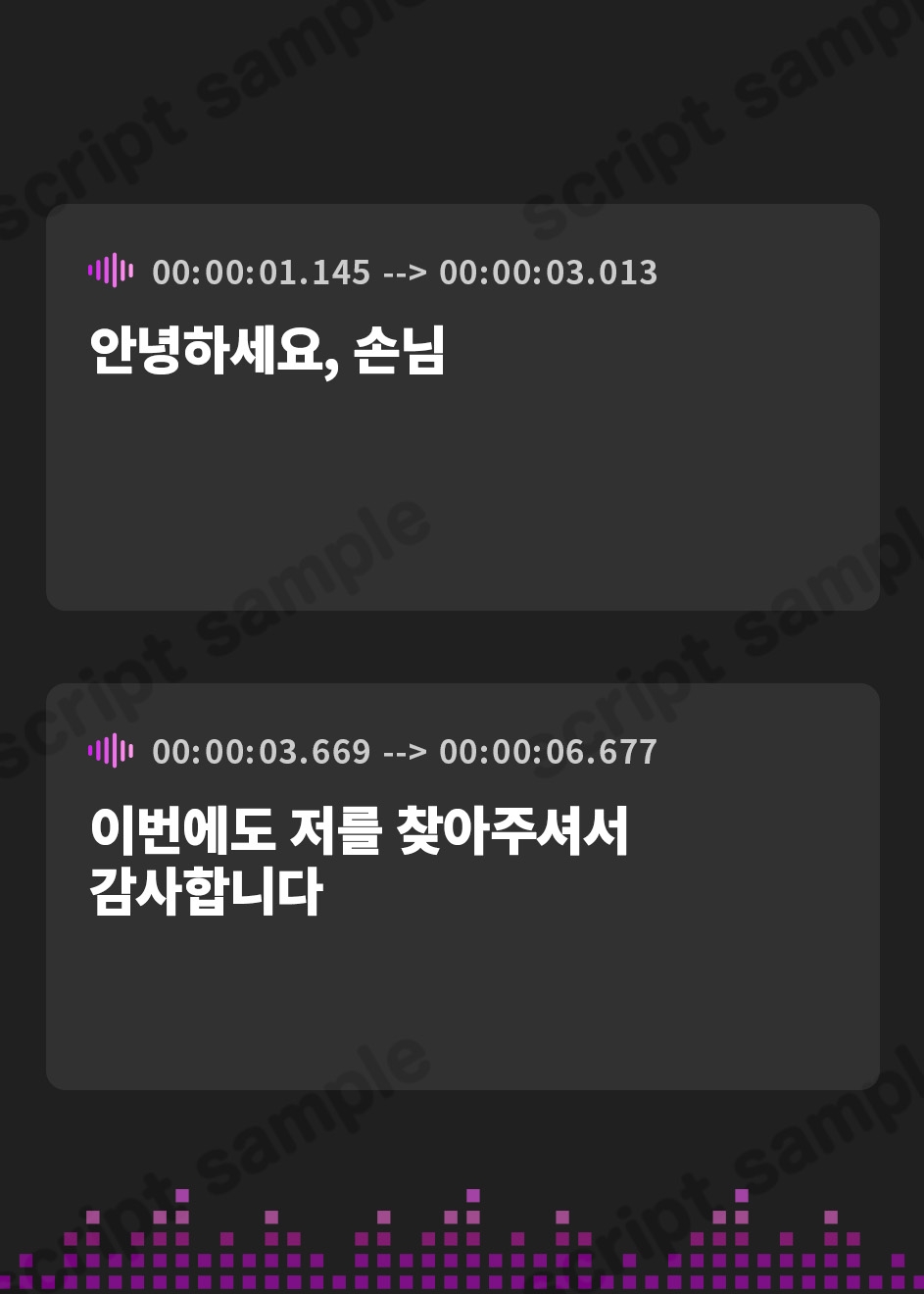 【韓国語版】マゾヒストのためのオナホ責め調教