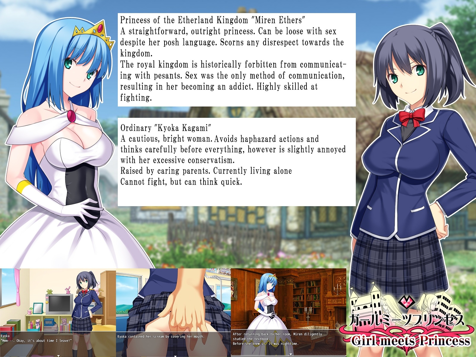 Woman meets Princess