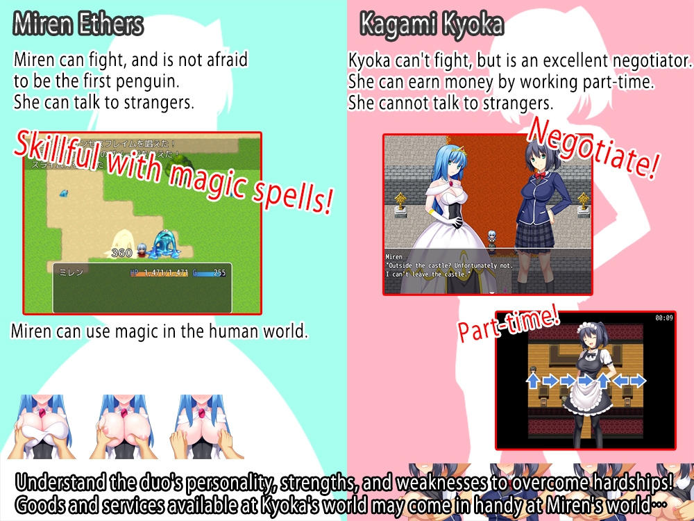 Woman meets Princess