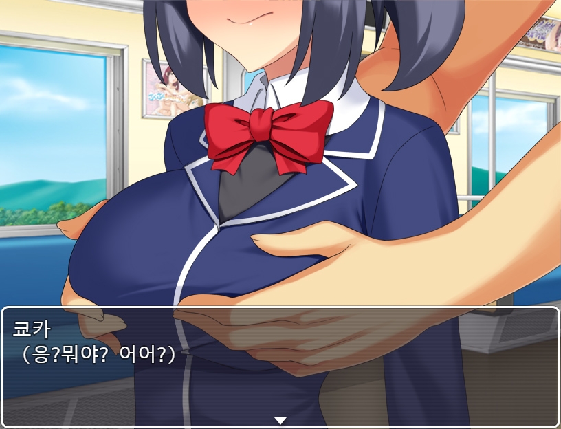 GIRL MEETS PRINCESS [KOREA]