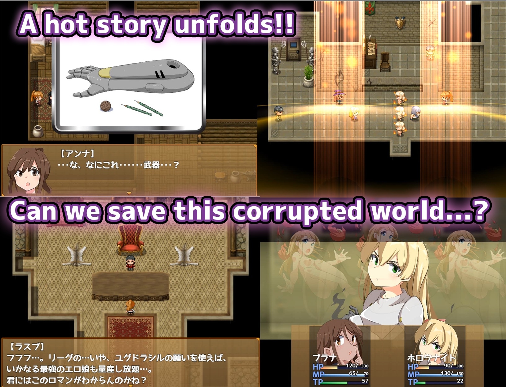 [English ver.] Erotic girl monsters -LEGEND-