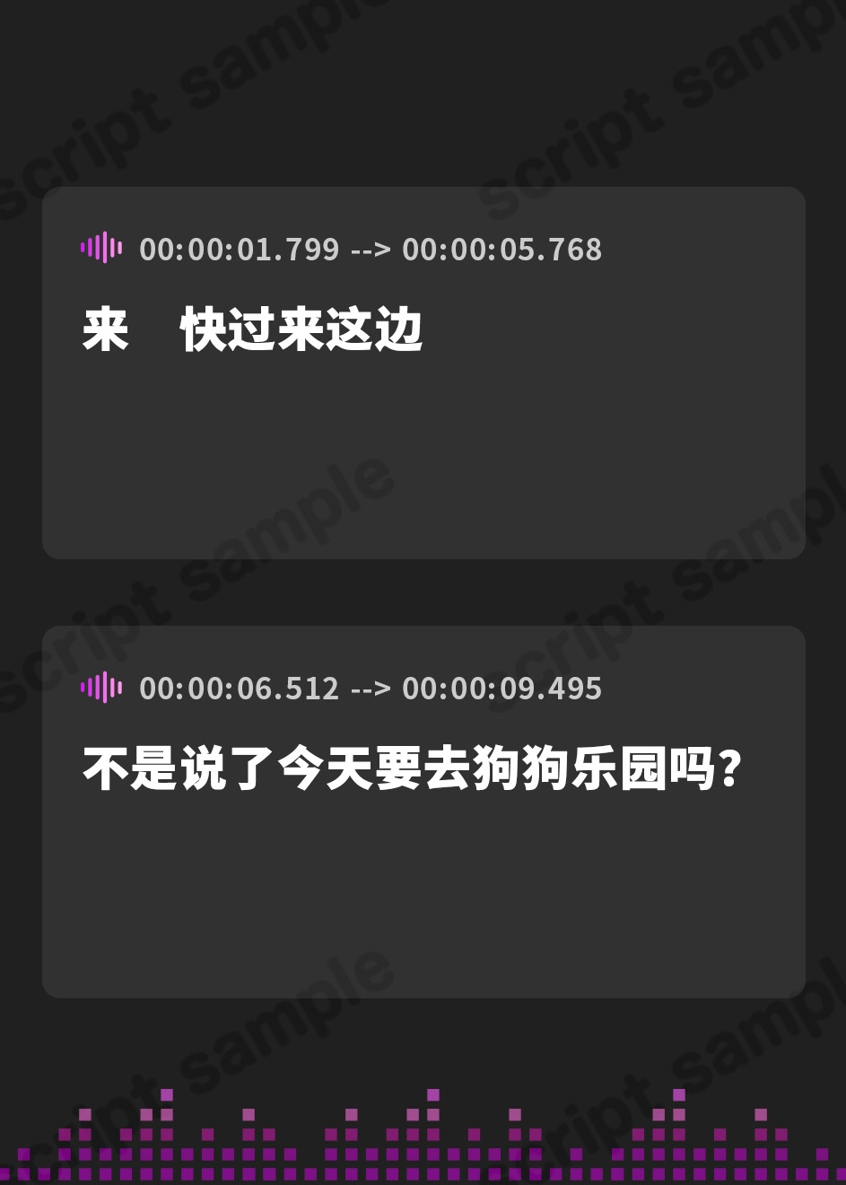 【簡体中文版】【マゾ犬調教】ドSご主人様の人権剝奪マゾ犬ドッグラン完全マゾ犬堕ち調教♪