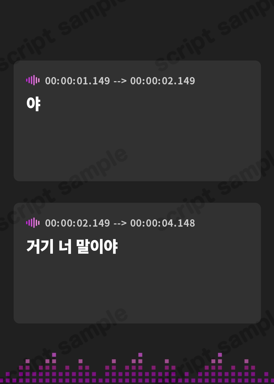 【韓国語版】不良少女が明らかに催○アプリのPR案件をもらっているボイス