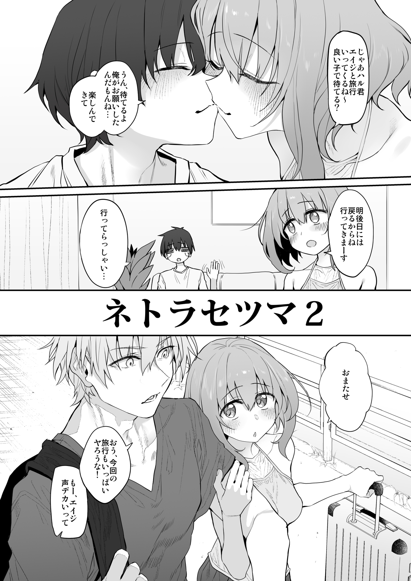 Marked-girls Origin Collection Vol.3