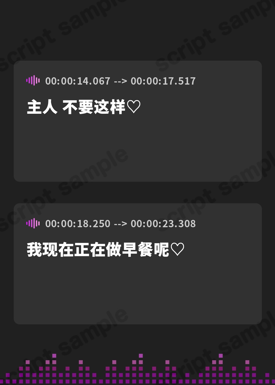 【簡体中文版】【7時間×全編母乳たっぷり×3人メイドハーレム】ご主人様のボクと…♪ドスケベ爆乳メイド×3の母乳たっぷり孕ませ子作り恩返しえっち2♪