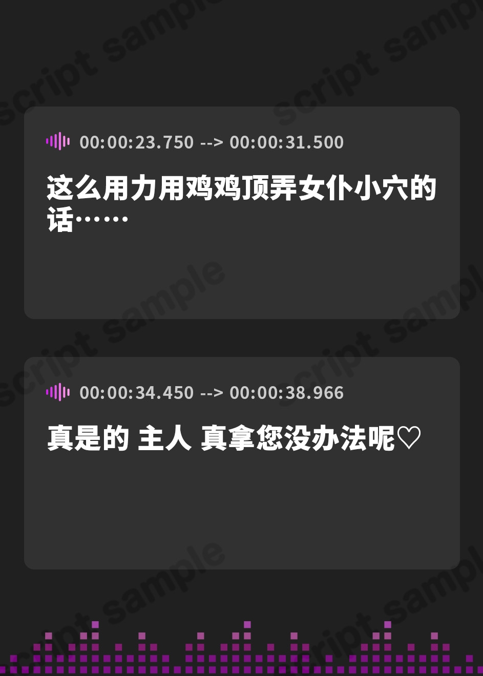 【簡体中文版】【7時間×全編母乳たっぷり×3人メイドハーレム】ご主人様のボクと…♪ドスケベ爆乳メイド×3の母乳たっぷり孕ませ子作り恩返しえっち2♪
