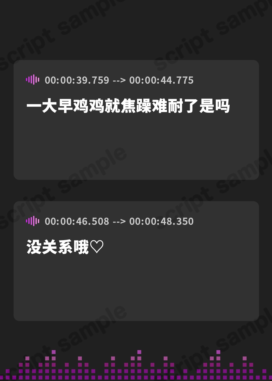 【簡体中文版】【7時間×全編母乳たっぷり×3人メイドハーレム】ご主人様のボクと…♪ドスケベ爆乳メイド×3の母乳たっぷり孕ませ子作り恩返しえっち2♪