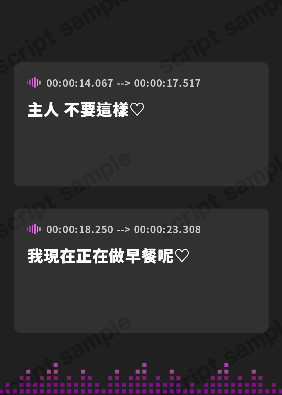 【繁体中文版】【7時間×全編母乳たっぷり×3人メイドハーレム】ご主人様のボクと…♪ドスケベ爆乳メイド×3の母乳たっぷり孕ませ子作り恩返しえっち2♪