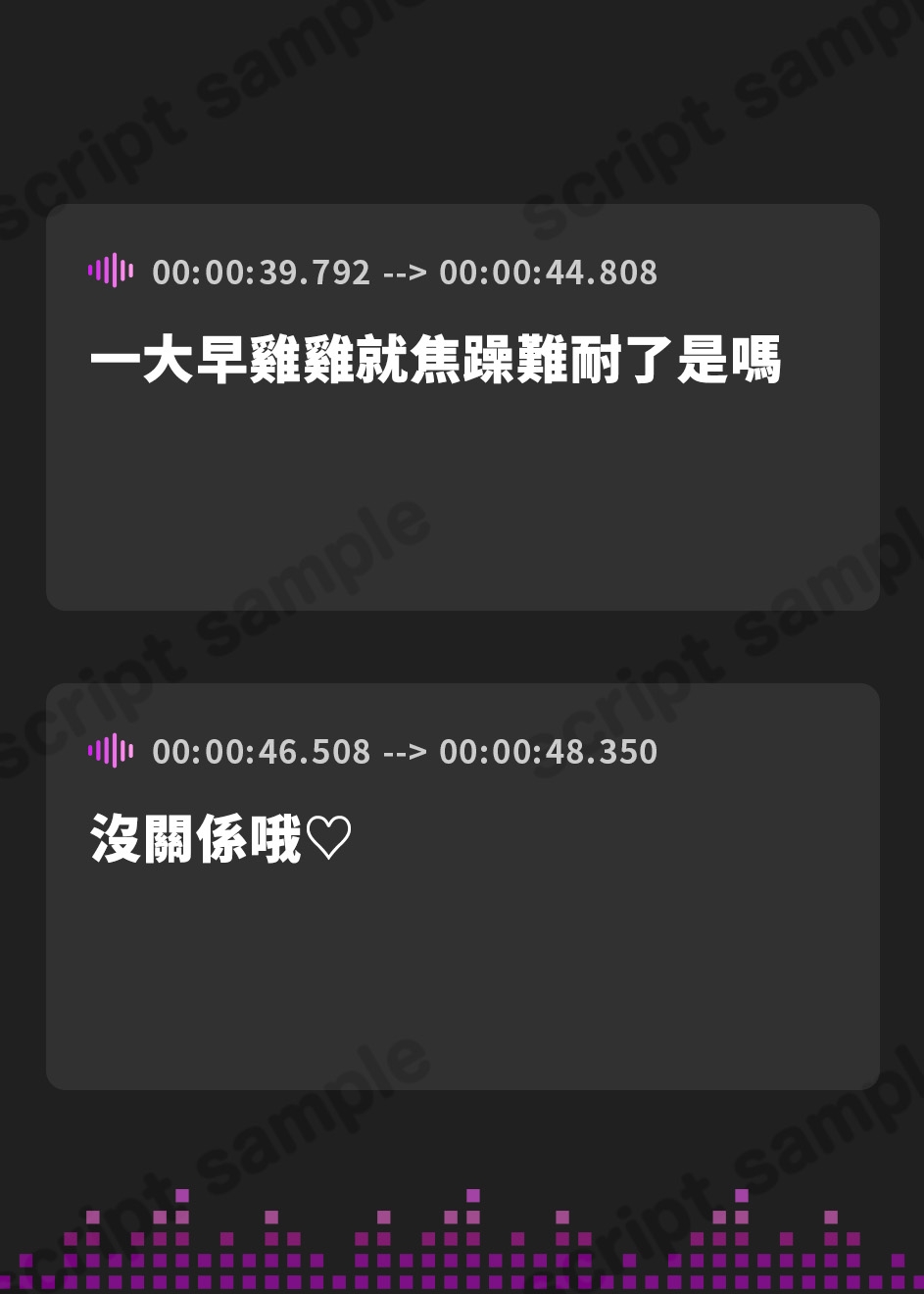 【繁体中文版】【7時間×全編母乳たっぷり×3人メイドハーレム】ご主人様のボクと…♪ドスケベ爆乳メイド×3の母乳たっぷり孕ませ子作り恩返しえっち2♪