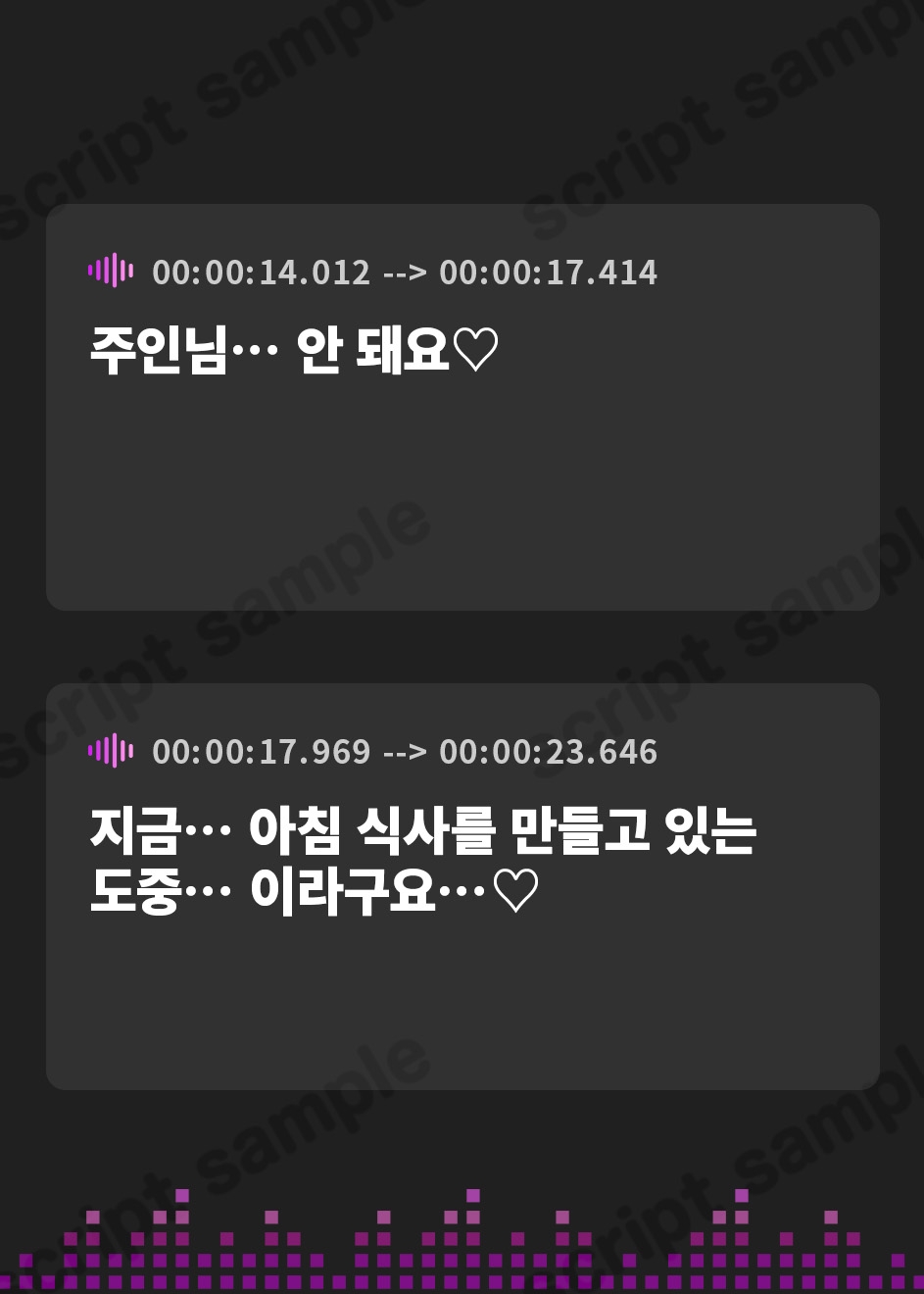 【韓国語版】【7時間×全編母乳たっぷり×3人メイドハーレム】ご主人様のボクと…♪ドスケベ爆乳メイド×3の母乳たっぷり孕ませ子作り恩返しえっち2♪