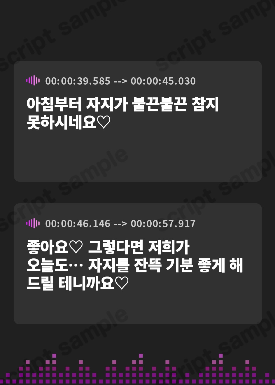 【韓国語版】【7時間×全編母乳たっぷり×3人メイドハーレム】ご主人様のボクと…♪ドスケベ爆乳メイド×3の母乳たっぷり孕ませ子作り恩返しえっち2♪