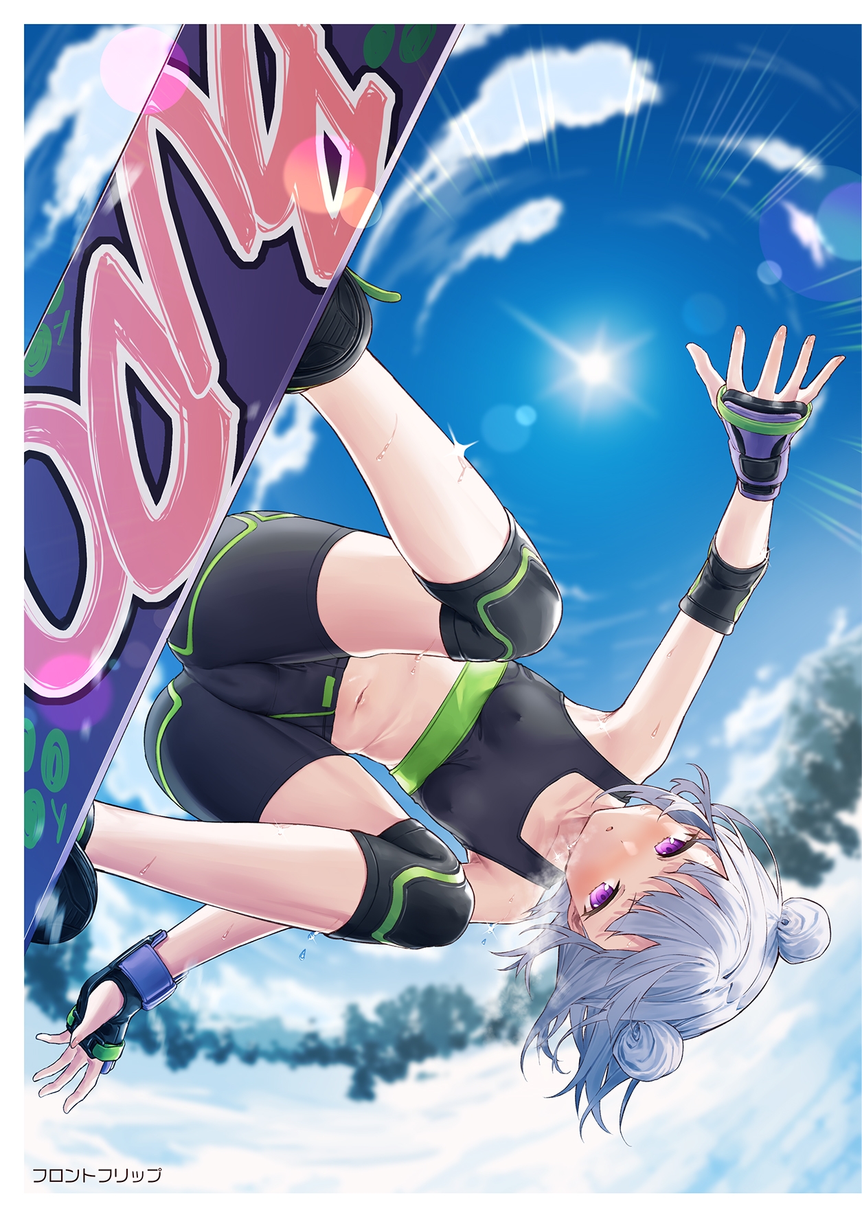 わからせたくなる妹6