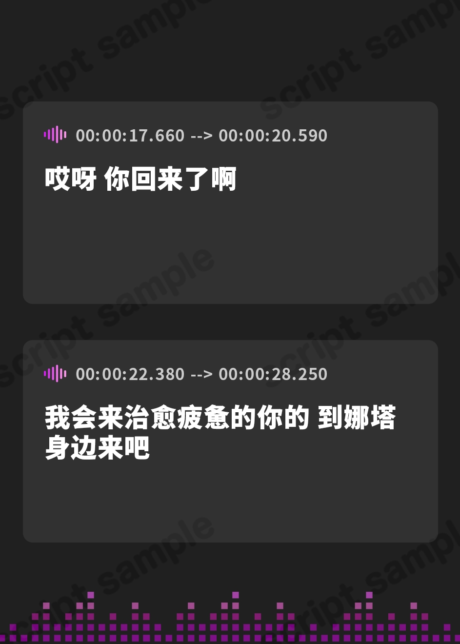 【簡体中文版】低音強強ドスケベ爆乳爆尻ムチムチ妖艶魔人お姉さんの住まう僕の家ちんぽ超絶大大大好きすぎるドスケベエッッロエロ魔人お下品パコパコ濃厚交尾居候エチエチハッピーライフ