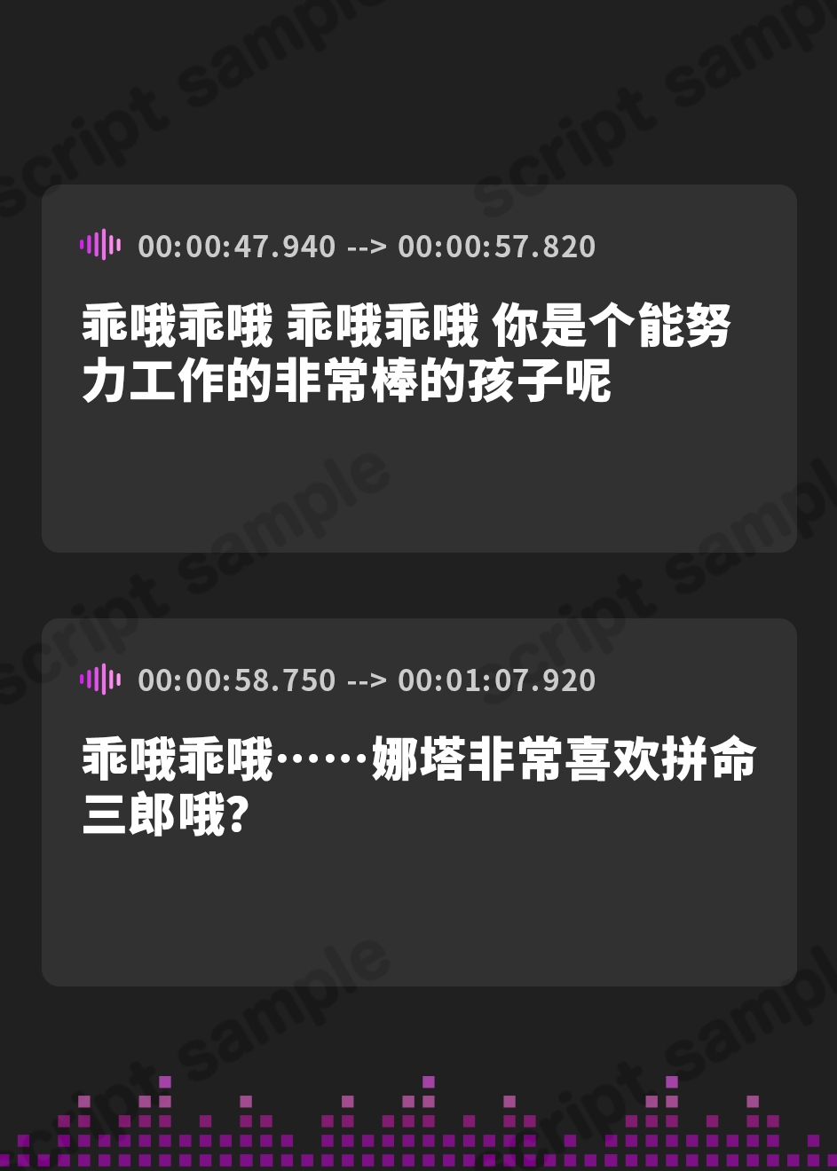 【簡体中文版】低音強強ドスケベ爆乳爆尻ムチムチ妖艶魔人お姉さんの住まう僕の家ちんぽ超絶大大大好きすぎるドスケベエッッロエロ魔人お下品パコパコ濃厚交尾居候エチエチハッピーライフ