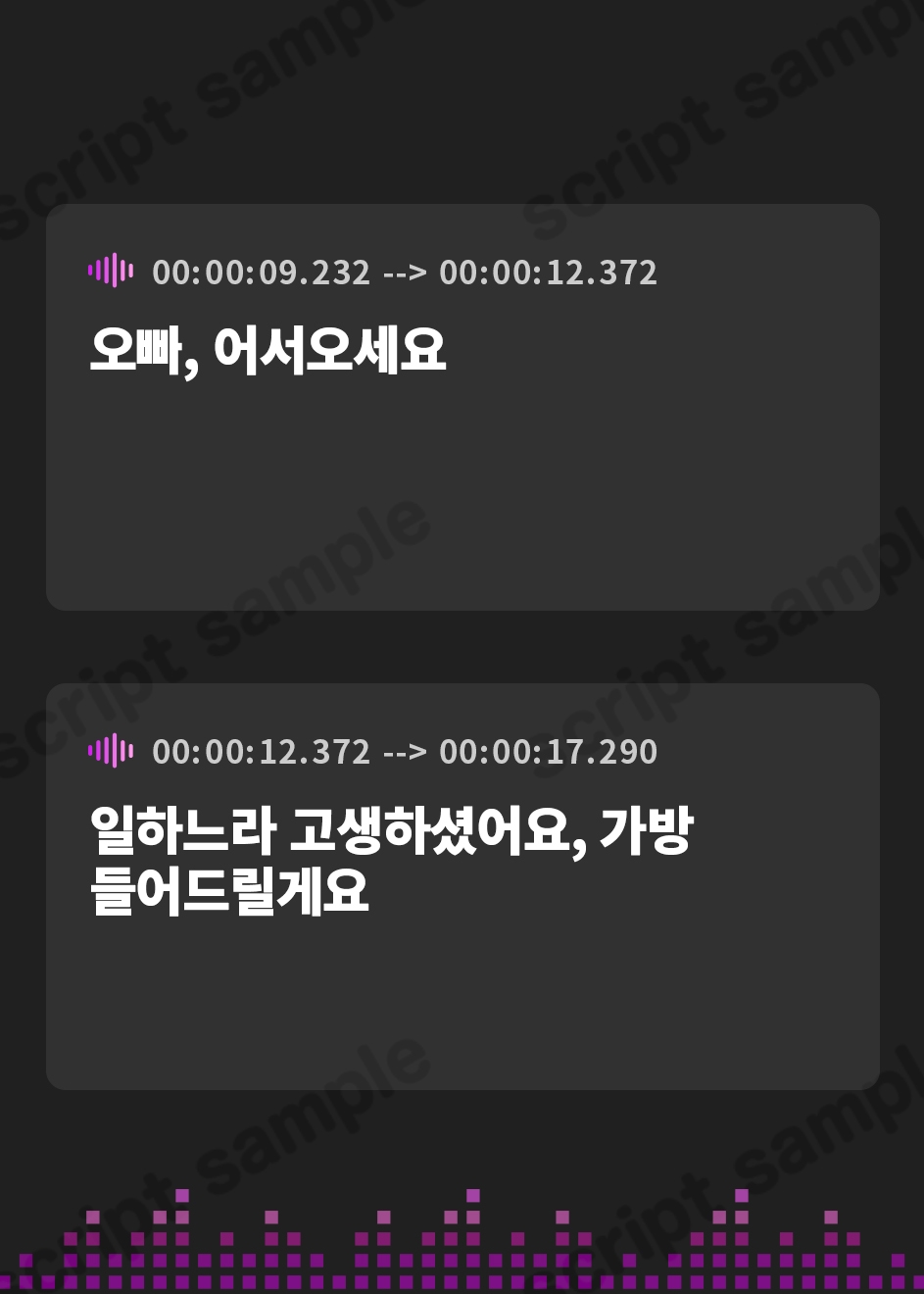【韓国語版】チンカス掃除までしてくれる世話焼きな妹JKとの生活