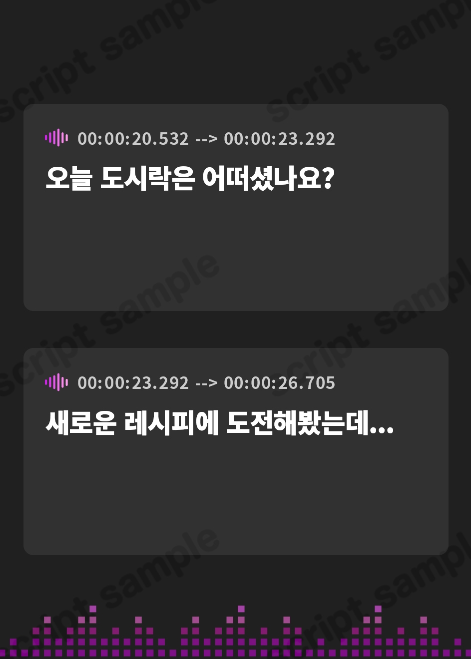 【韓国語版】チンカス掃除までしてくれる世話焼きな妹JKとの生活