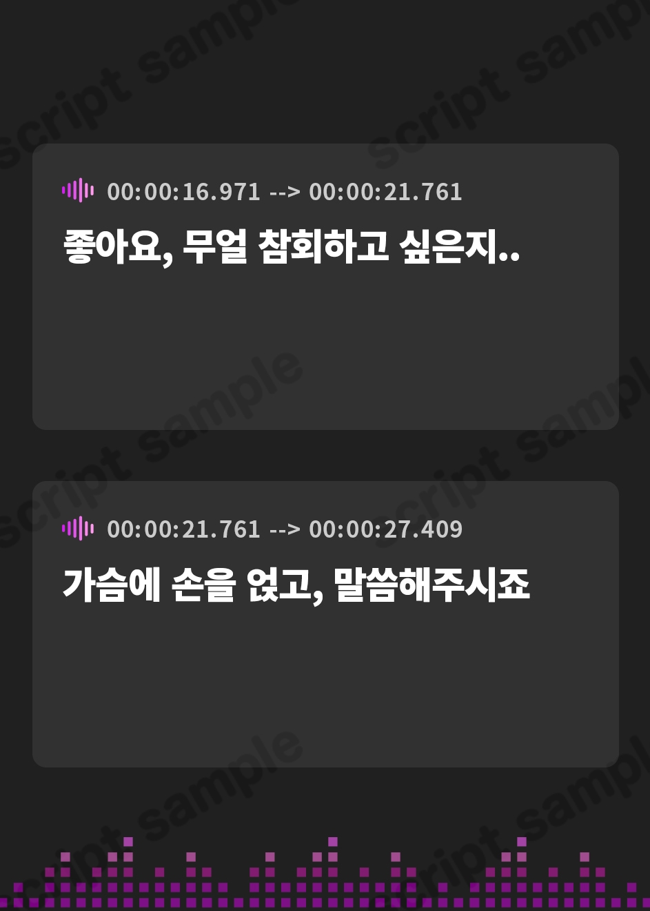 【韓国語版】冷徹シスターの射精厳禁ペニス浄化手淫儀式