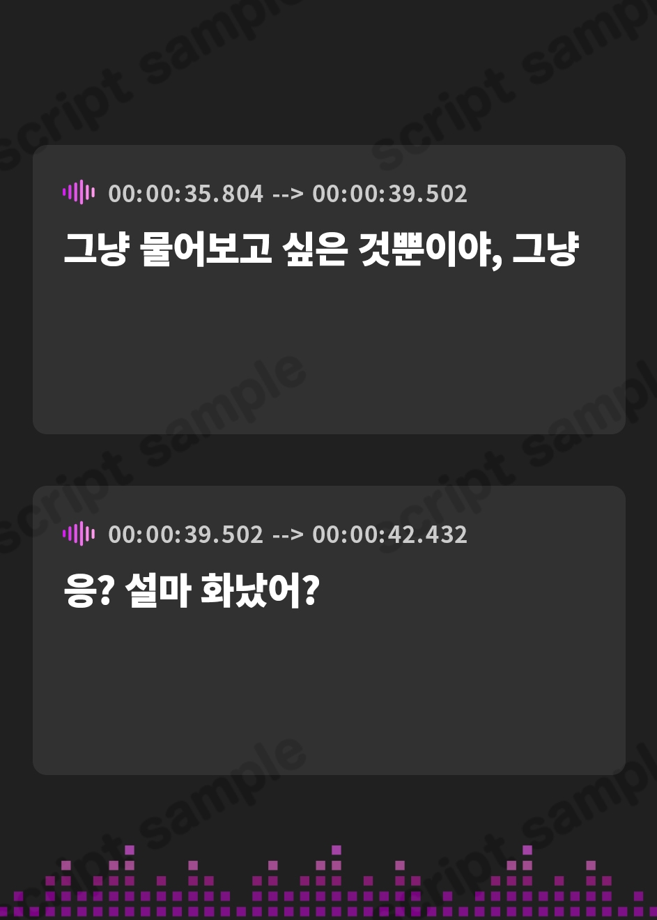 【韓国語版】【強○純愛】僕を虐めてくる同級生を催○分からせ強○絶頂バニーメイド喫茶