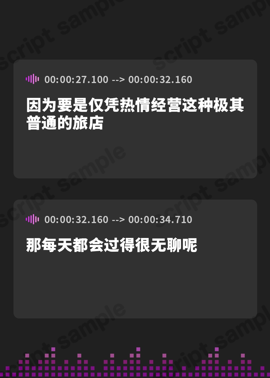 【簡体中文版】【圧迫密着汗だくムレムレ夜○い交尾】夜○いが当たり前の倫理観ぶっ飛び宿屋で、欲求不満の性豪お姉さん達に毎日夜○いされて限界搾精されるお話【ゾクゾク耳舐め吐息】