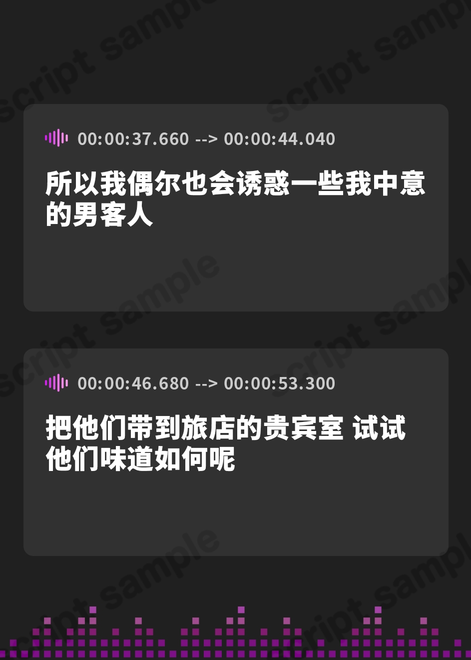 【簡体中文版】【圧迫密着汗だくムレムレ夜○い交尾】夜○いが当たり前の倫理観ぶっ飛び宿屋で、欲求不満の性豪お姉さん達に毎日夜○いされて限界搾精されるお話【ゾクゾク耳舐め吐息】