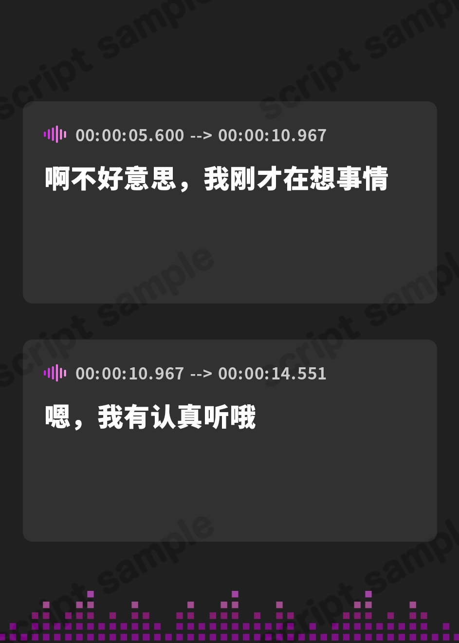 【簡体中文版】毒舌クールでダウナーな悪役令嬢とだらイチャセックス〜執事の僕とあまあま絶頂えっち～