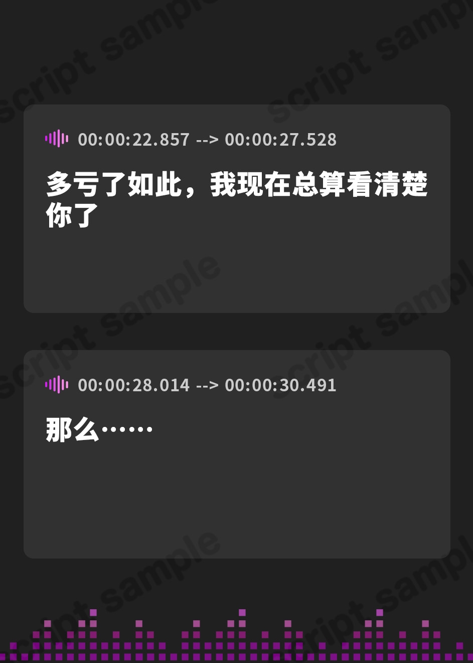 【簡体中文版】毒舌クールでダウナーな悪役令嬢とだらイチャセックス〜執事の僕とあまあま絶頂えっち～