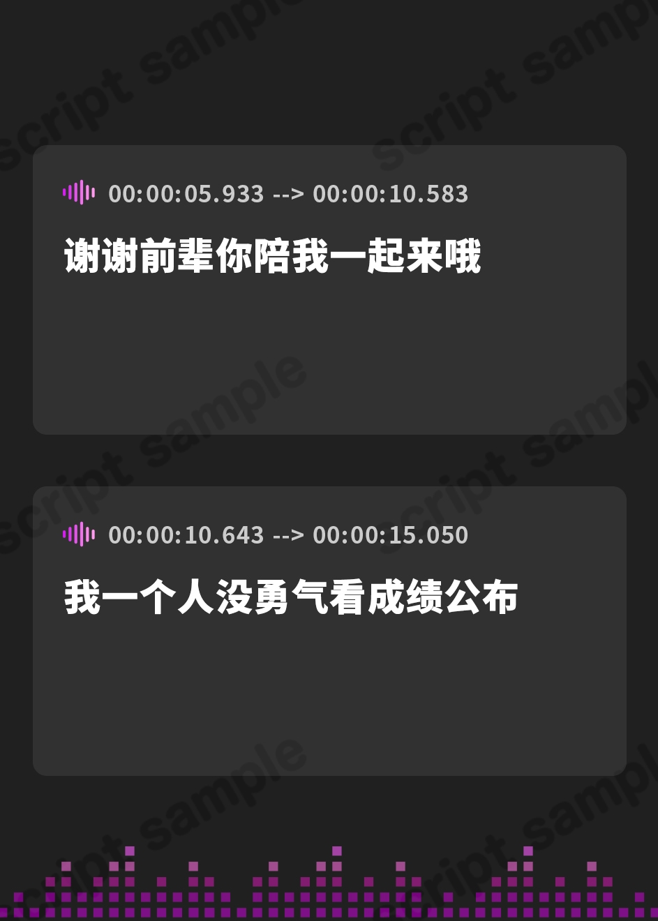 【簡体中文版】あざと可愛い後輩女子大生彼女と普通のイチャラブえっち～いつもキスだけで濡れちゃうあまあま性活～