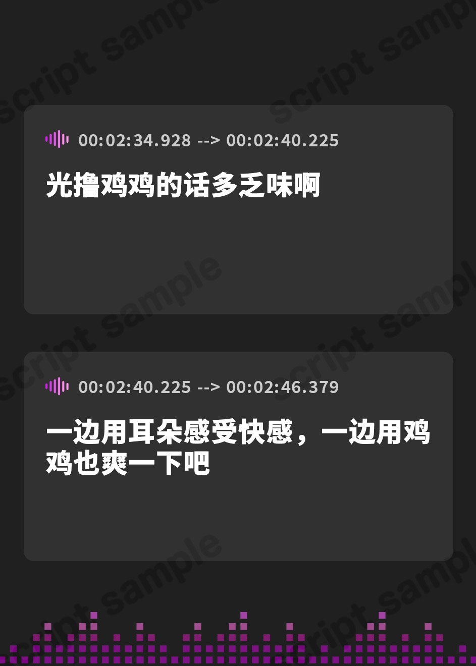 【簡体中文版】普段は清楚なサキュバス先輩は酔うとフェラ魔になって僕だけを襲いに来る～毎晩朝までごっくん生絞りだけで終わらない連続搾精えっち～
